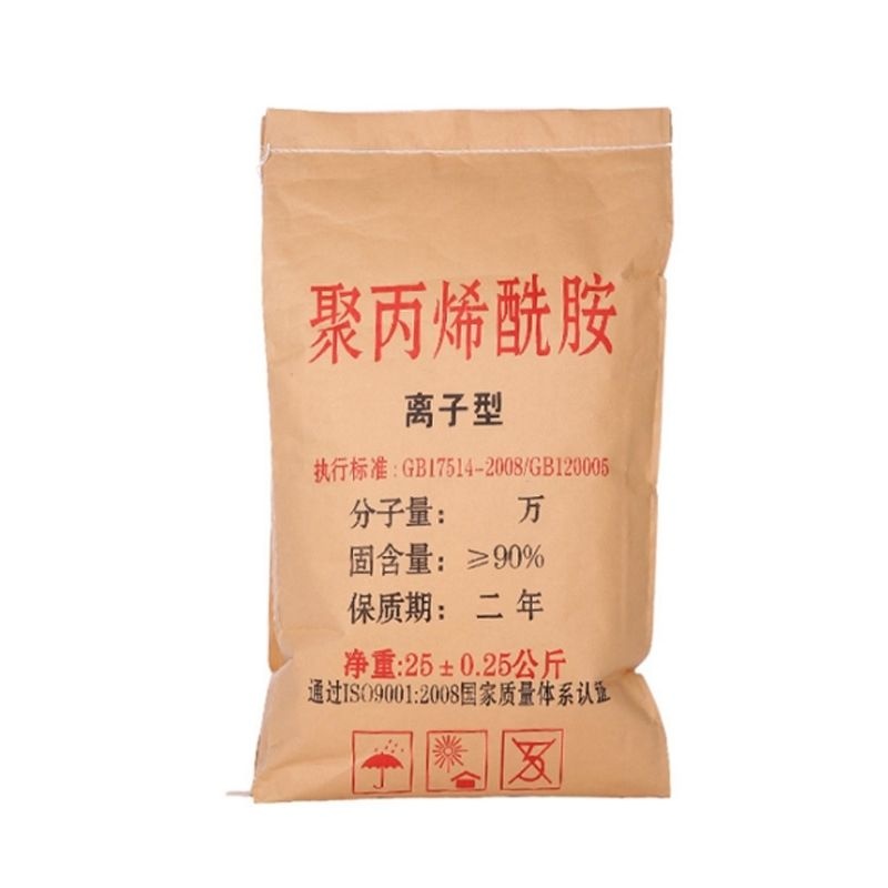 聚丙烯酰胺 聚丙烯酰胺